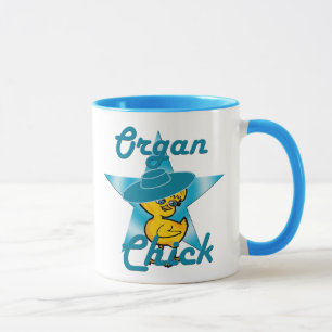 Tasse Poussette d'orgue #7