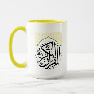 Tasse Quran Karim – Tasse à café islamique   Ramad