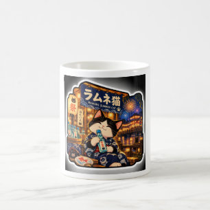 Tasse Ramune Chat d'Été Festival d'Été Japonais