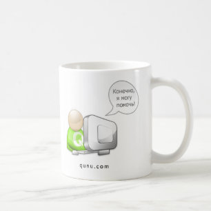 Tasse russe