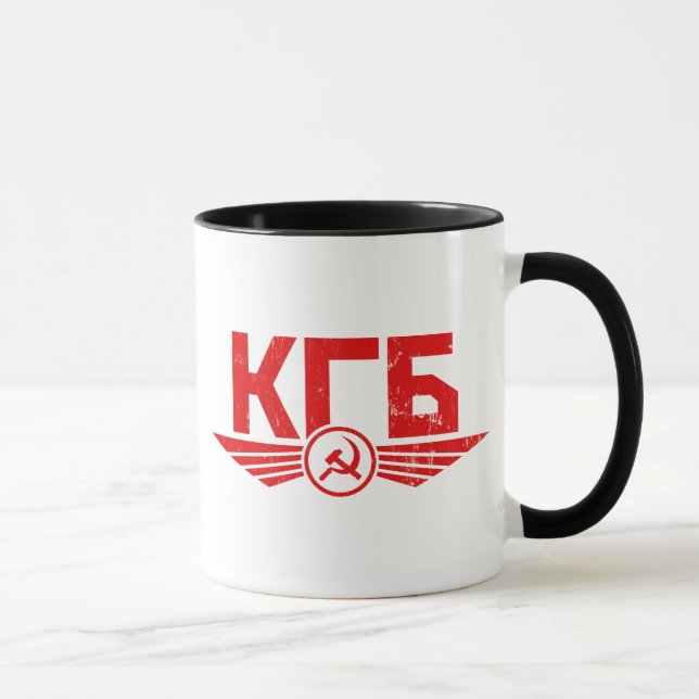 Tasse russe d'emblème de KGB (Droite)