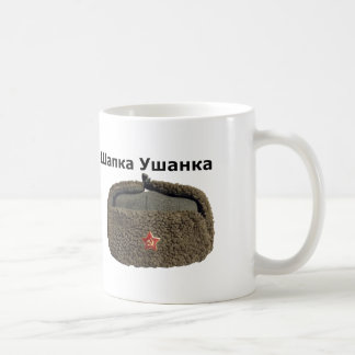 Tasse russe d'Ushanka de casquette de fourrure !