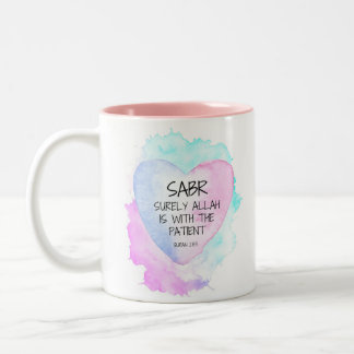 Tasse - Sabr: Surly Allah ist mit dem Patient - 11
