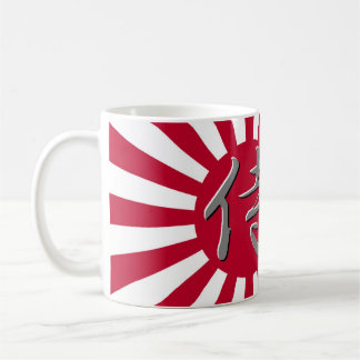 Tasse samouraï en hausse