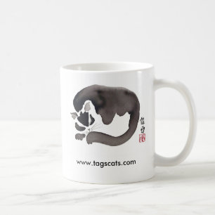 Tasse somnolente de chat