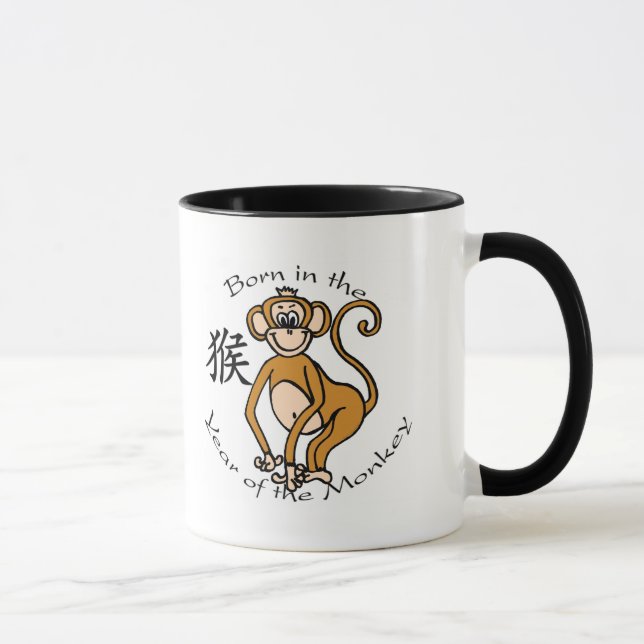 Tasse Soutenu par année du singe (chinois) (Droite)