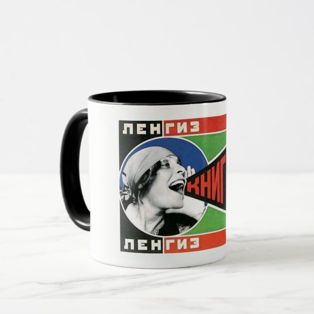 Tasse soviétique d'art de constructiviste vintage (Devant gauche)