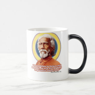 Tasse SY01 de Yukteshwar