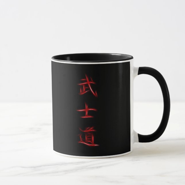 Tasse Symbole japonais de kanji de code samouraï de (Droite)