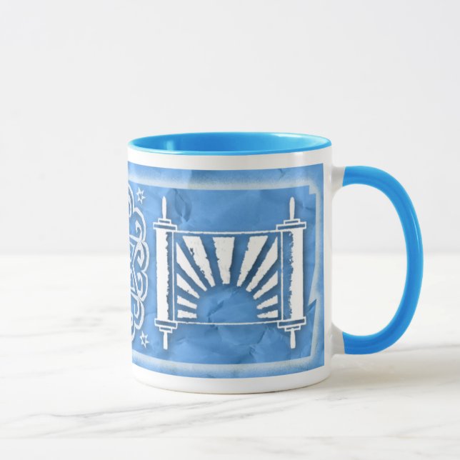 Tasse Torah affligé - mandala d'étoile - Aleph (Droite)