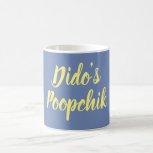 Tasse ukrainienne de Dido Poopchik de baba