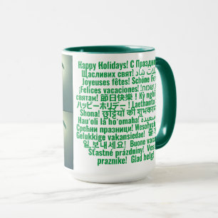 Tasse Vorlage mit Ihren Bildern und Ihrem Gruß