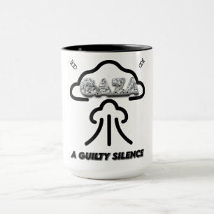 Tassen im Café Gaza Bombed