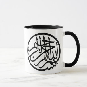 Tasses de Bismillah