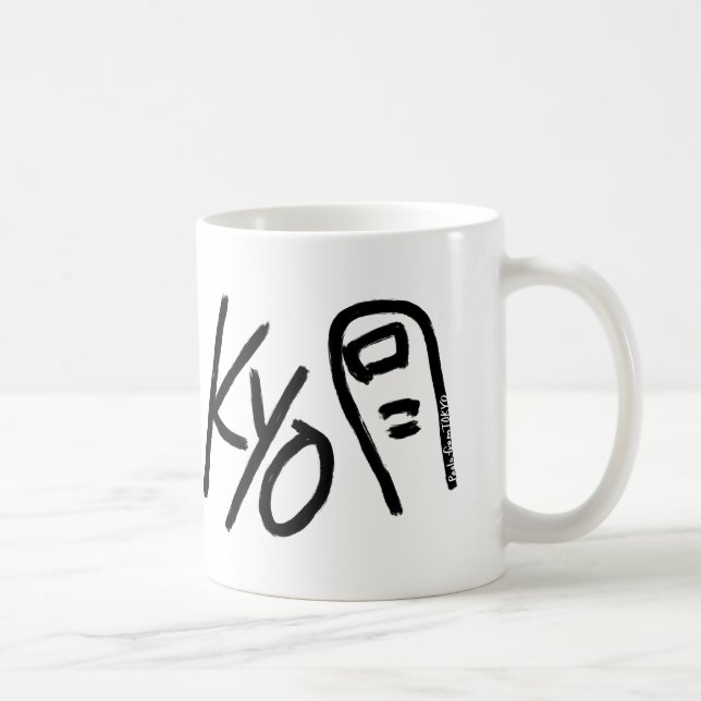 Tasses de café d'amusement - Kyoto (Kyo-orteil) (Droite)