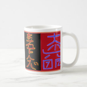 Tasses de café de Reiki guérissant des symboles