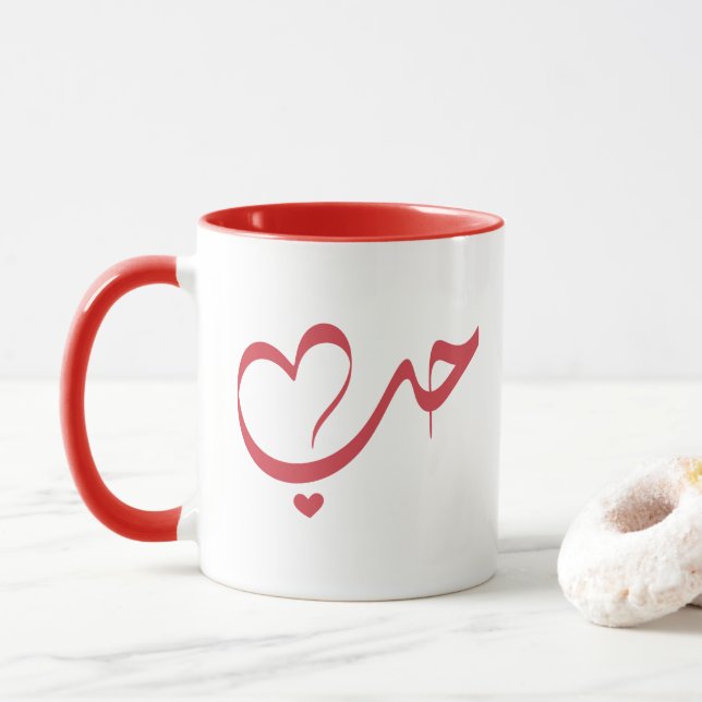Tasssenliebe حب tasse (Mit Donut)