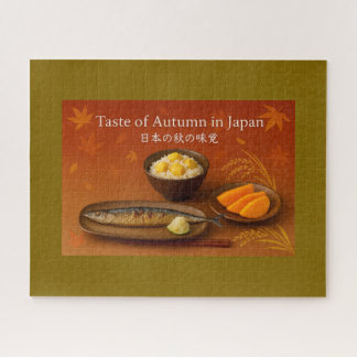 Taste of Autumn in Japan - 日本の秋の味覚