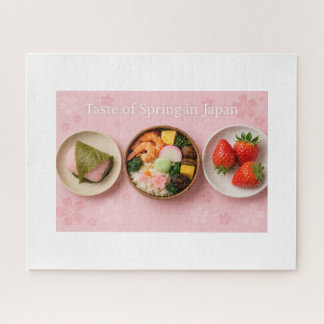 「Taste of Spring in Japan」