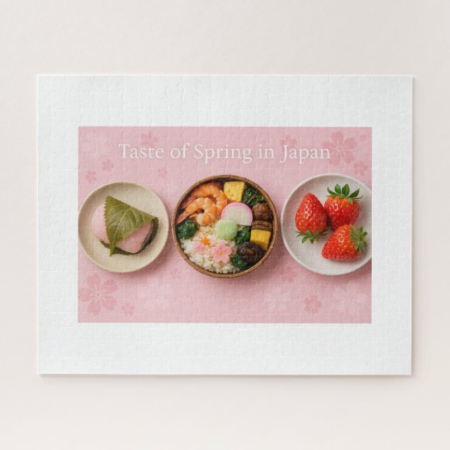「Taste of Spring in Japan」 (Horizontal)