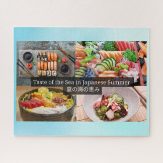 「Taste of the Sea in Japanese Summer 夏の海の恵み」