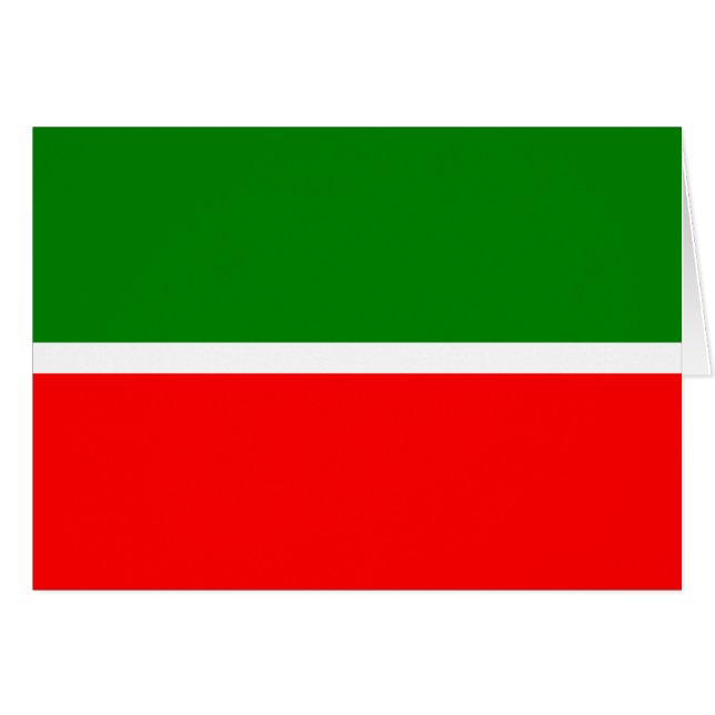 Tatarstan (Vorderseite (Horizontal))