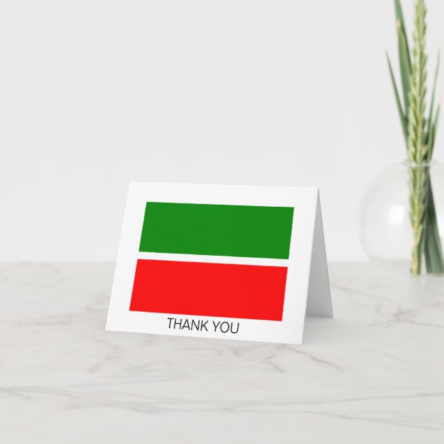 Tatarstan Dankeskarte (Vorderseite)