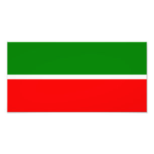 Tatarstan Fotodruck