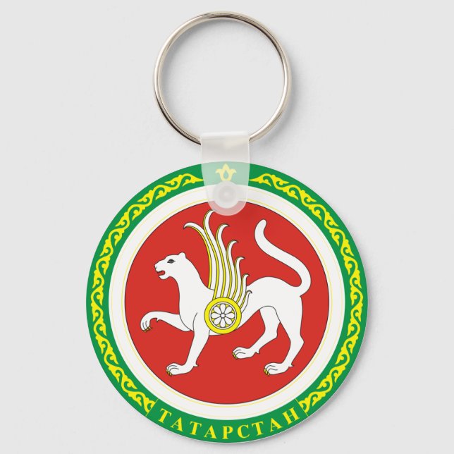 Tatarstan-Offizielle Wappen-Heraldry-Symbol Schlüsselanhänger (Vorderseite)
