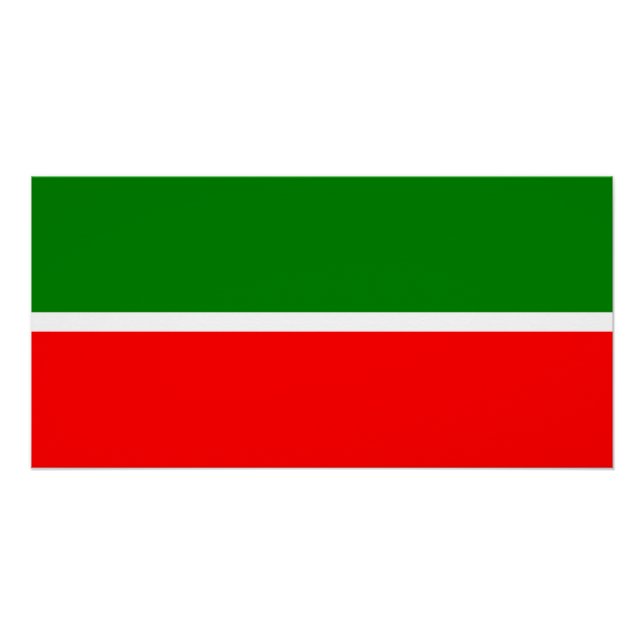 Tatarstan Poster (Vorderseite)