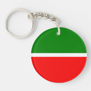 Tatarstan Schlüsselanhänger