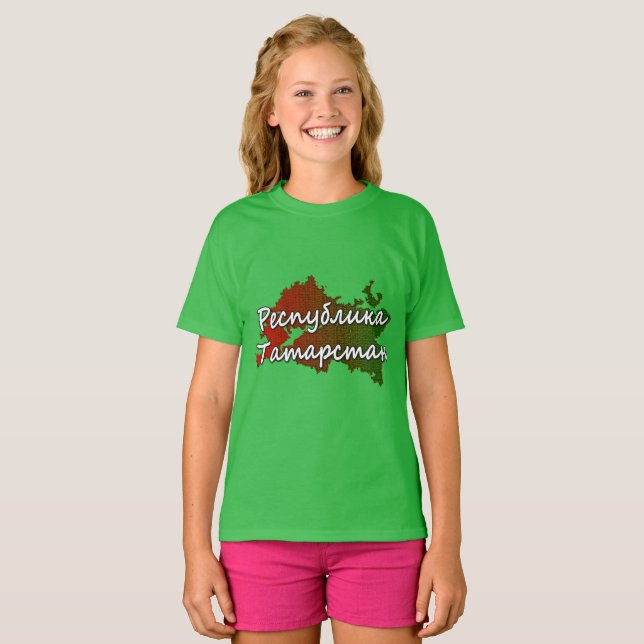 Tatarstan T-Shirt (Vorne ganz)