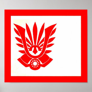 Tatenokai Flag, Yukio Mishima Poster