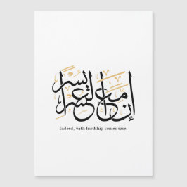 Tatsächlich folgt nach der Schwierigkeit Erleichte Magnetkarte