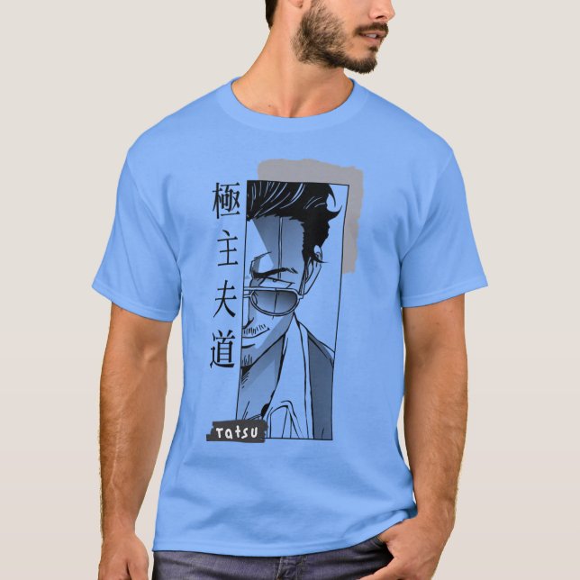 Tatsu The way of the househus T-Shirt (Vorderseite)