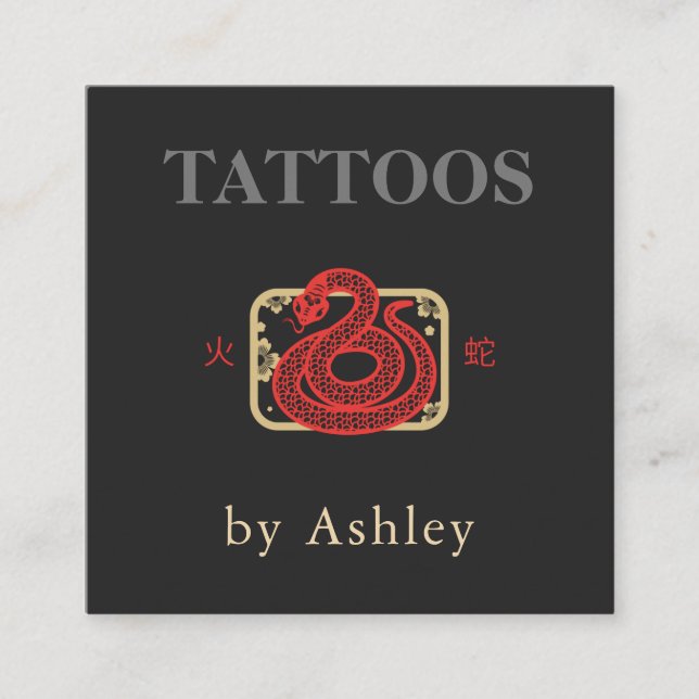Tattoo Artist Red Chinese Snake Social Media Cool Quadratische Visitenkarte (Vorderseite)