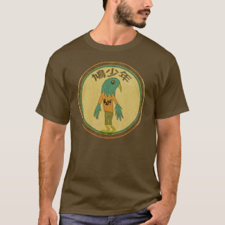 Tauben-Junge! T-Shirt