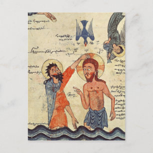 Taufe Christi, aus einem Evangelium Postkarte