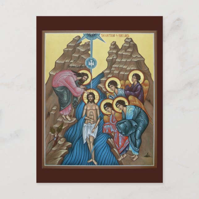 Taufe Christi-Gebetskarte Postkarte (Vorderseite)