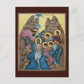 Taufe unserer Lord Prayer Card Postkarte