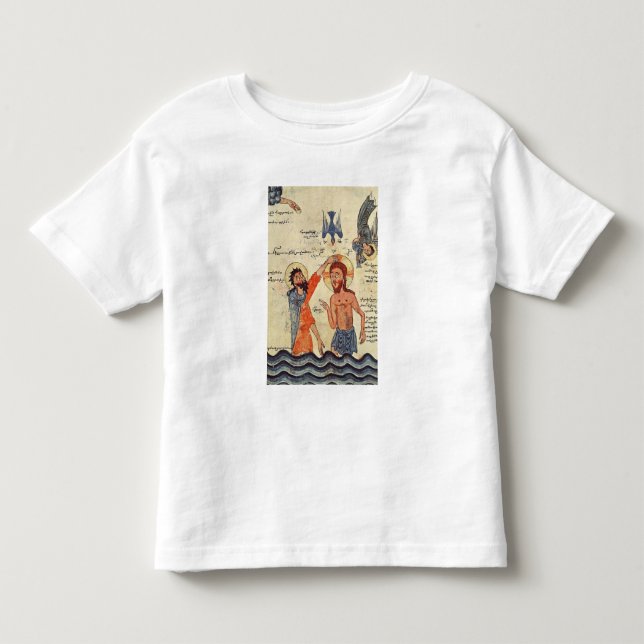 Taufe von Christus, von einem Evangelium Kleinkind T-shirt (Vorderseite)