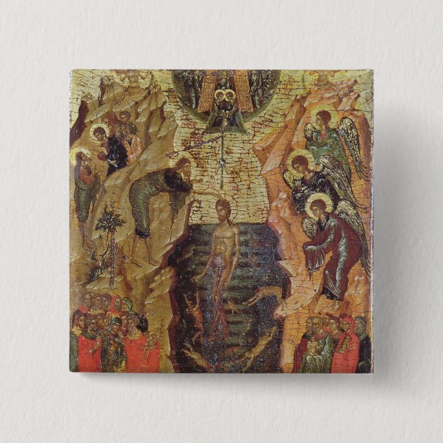 Taufe von Christus, von Sandzak Button (Vorderseite)