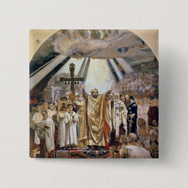 Taufe von Rus, 1885-96 Button (Vorderseite)