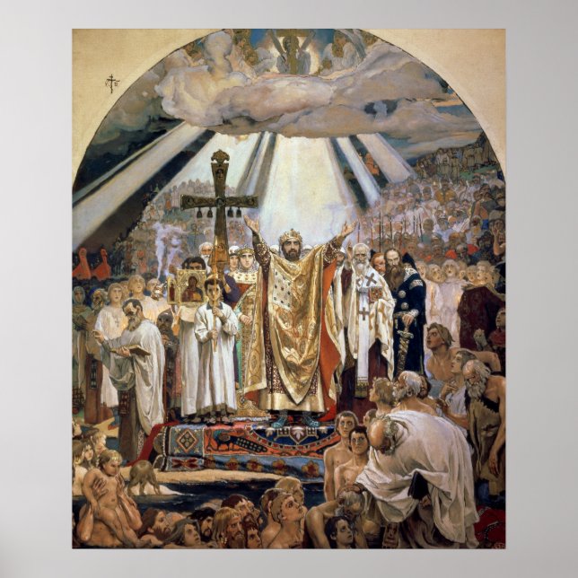 Taufe von Rus, 1885-96 Poster (Vorne)