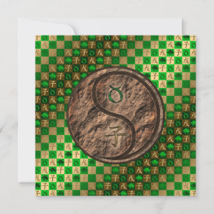 Taurus & Earth Rat Karte