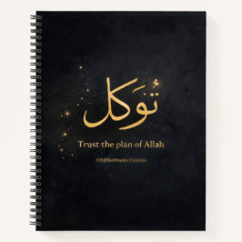 Tawakkul Gold Arabic Calligraphy – Trust the Plan  Notizbuch