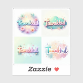 Tawakkul Pastel Kawaii Sticker - Islamischer Mot