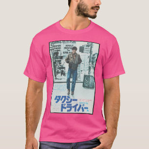 Taxi Fahrer Japanisches Poster T-Shirt