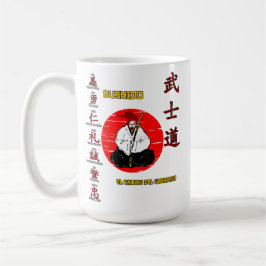 Taza De Café Bushido - The Wai of the Warrior Kaffeetasse