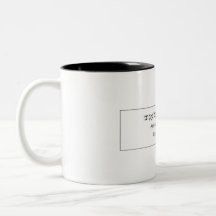 taza tel aviv
